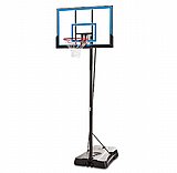 מתקן סל 48 אינץ' Spalding Pro-Glide מתקן סל 48 אינץ' Spalding Pro-Glide