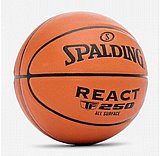 כדורסל מקצועי spalding TF-250 כדורסל מקצועי spalding TF-250